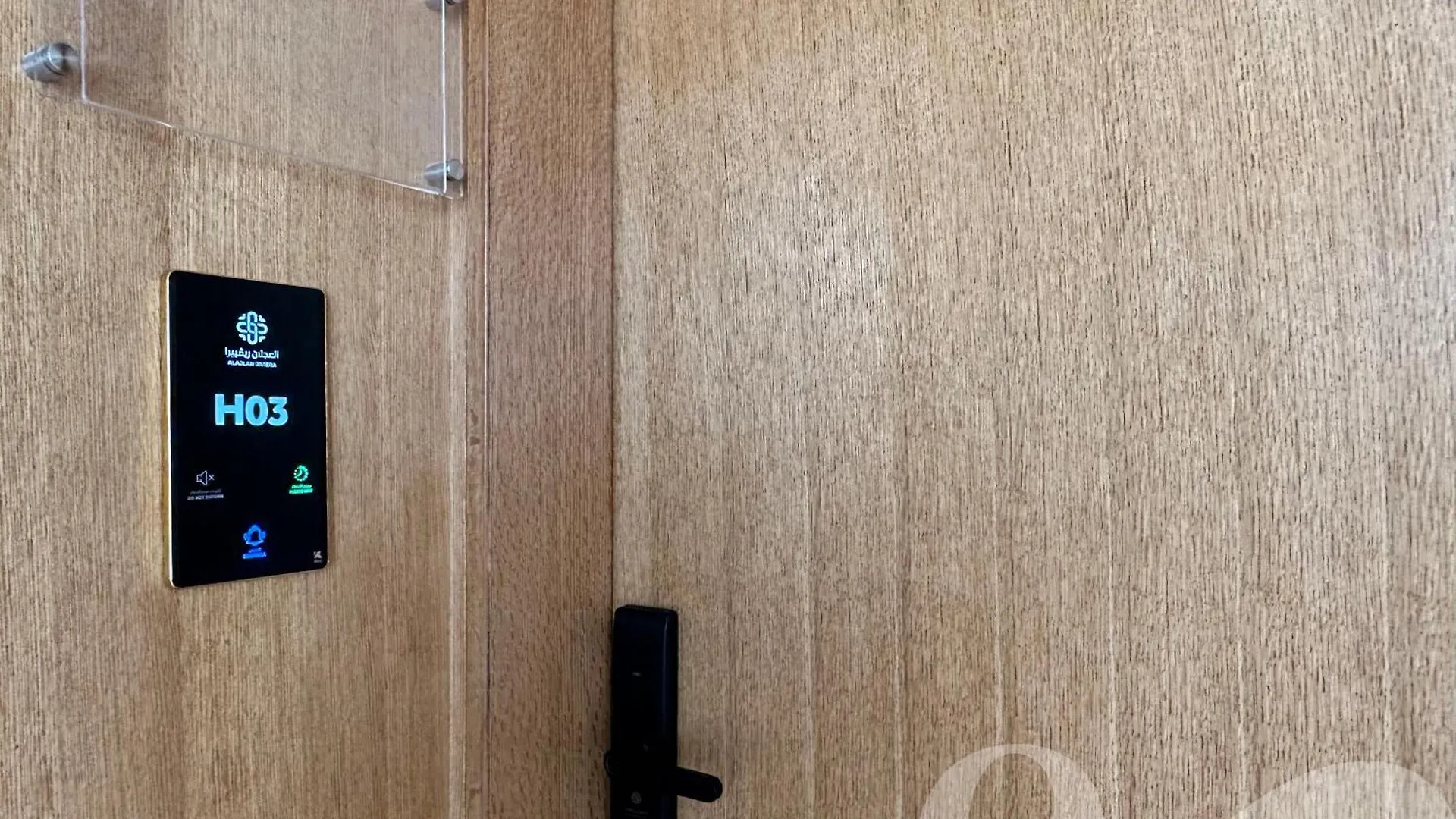Kease Arid H-3 Lusso Najd Balcony Gx77 Apartment Riyadh